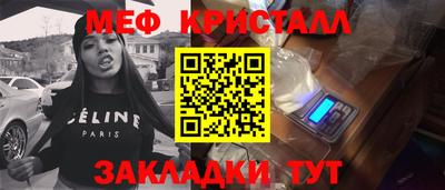 бошки Кулебаки