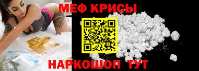 бошки Кулебаки
