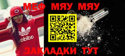бошки Кулебаки