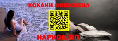бошки Кулебаки