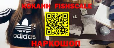 каннабис Кумертау