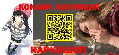 каннабис Кумертау
