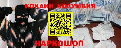 каннабис Кумертау