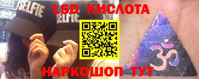 бошки Кулебаки
