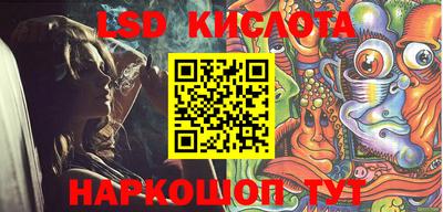 каннабис Кумертау