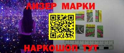 каннабис Кумертау