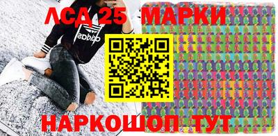 бутик Кунгур