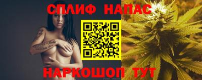 каннабис Кумертау