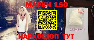 каннабис Кумертау