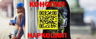 бошки Кулебаки