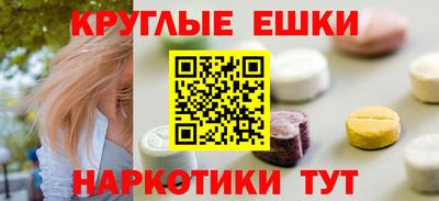 бошки Кулебаки