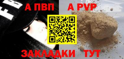 бошки Кулебаки