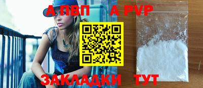 бошки Кулебаки