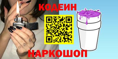 бошки Кулебаки
