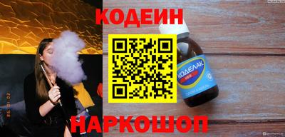 бошки Кулебаки