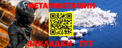бошки Кулебаки