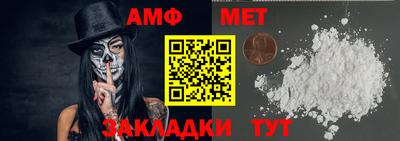 бутик Кунгур