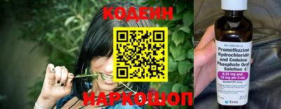 бутик Кунгур