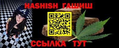 бошки Кулебаки
