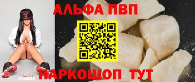 каннабис Кумертау