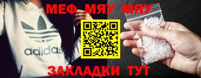 бошки Кулебаки