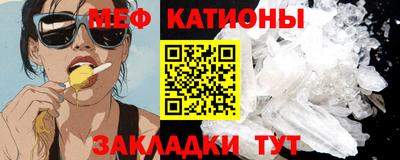 каннабис Кумертау