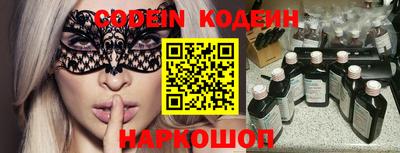 бутик Кунгур