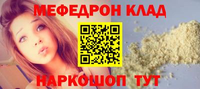 бошки Кулебаки