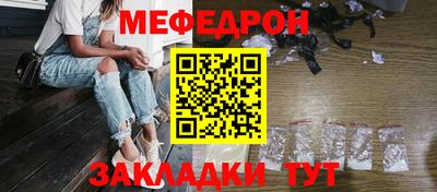 бошки Кулебаки